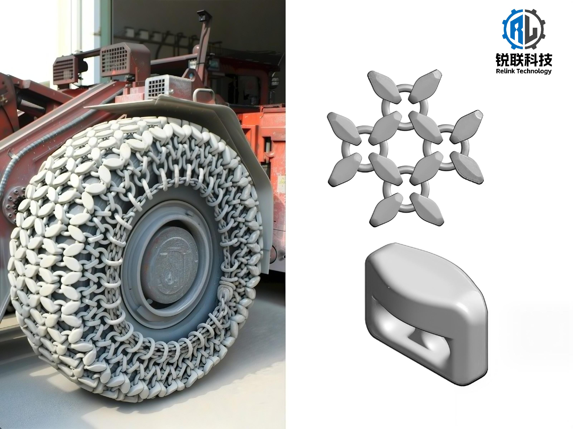 X20 Underground Mining Tyre Protection Chains