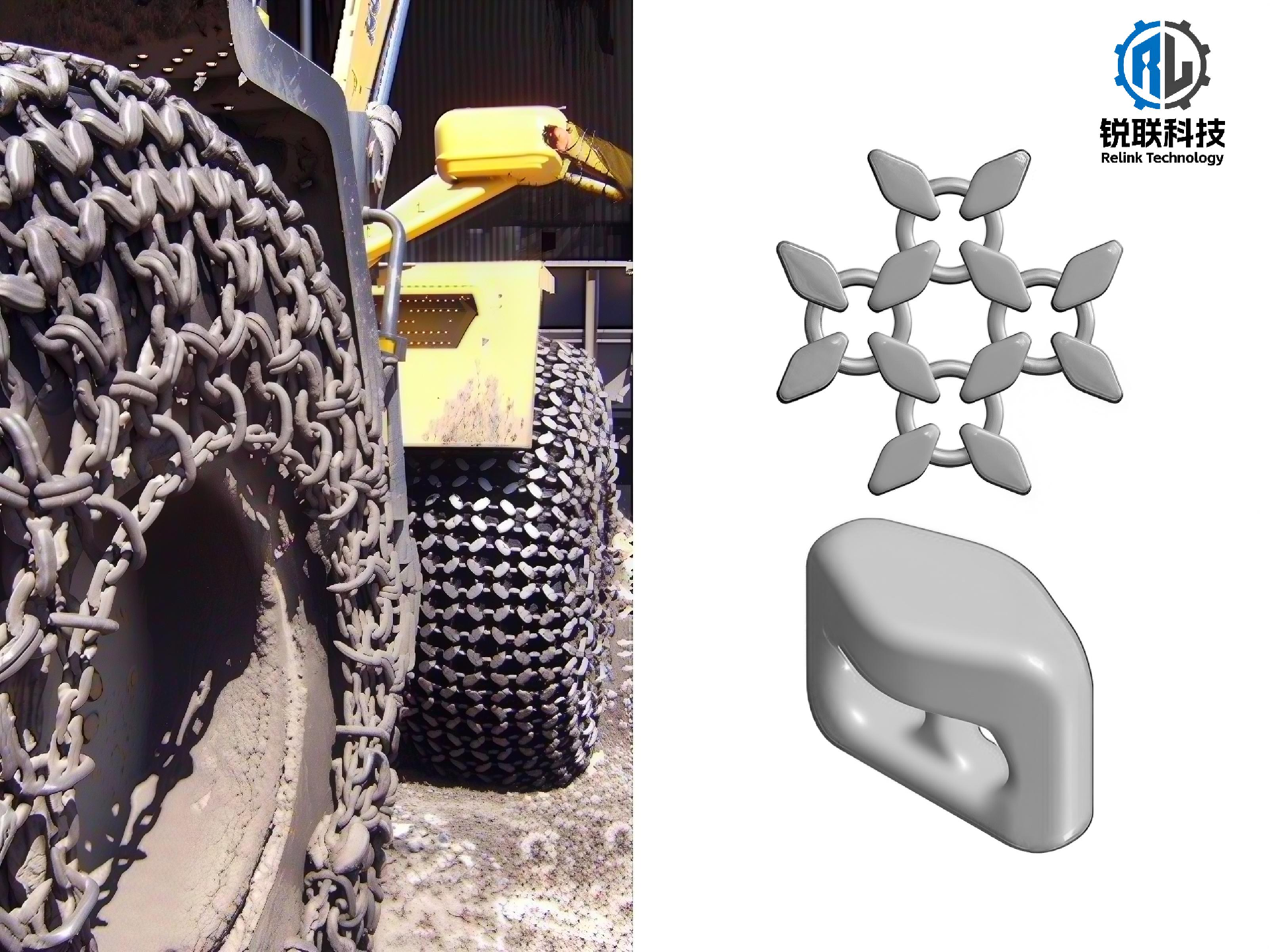 X16 Multi-Purpose Tyre Protection Chains